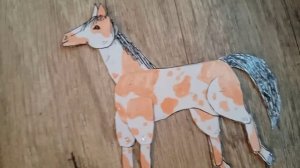 сделала бумажную лошадь (на шарнирах)!!!!