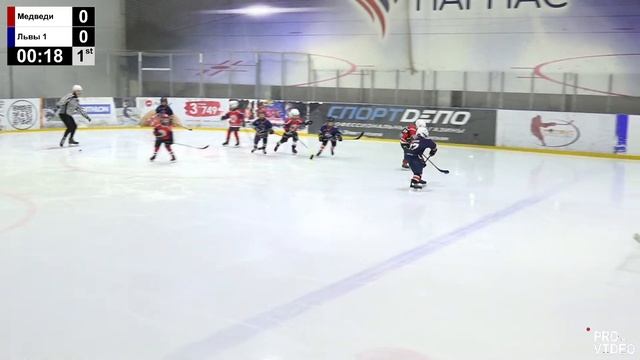 "Кубок Дружбы", среди команд 2016 г.р. | Площадка 1 | 19.03.2023 смотреть онлайн