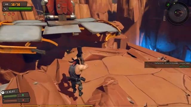 Как вам игра Loadout смотреть онлайн