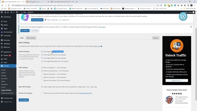 How to add Auto Image Attributes From Filename With Bulk Updater смотреть онлайн