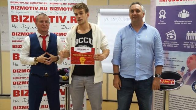 Размер Яиц смотреть онлайн