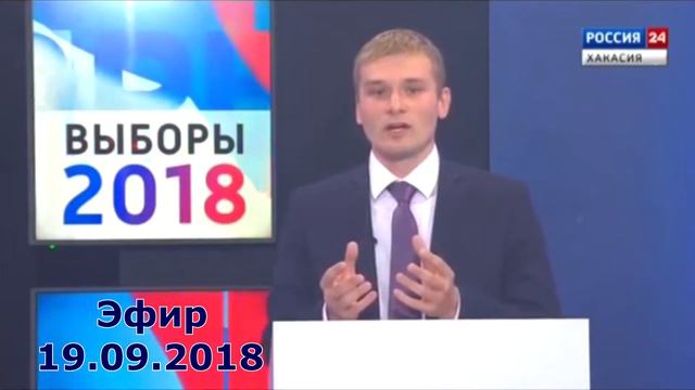 В. Коновалов об индексации регионального маткапитала. Эфир от 19. 09. 2018 года смотреть онлайн