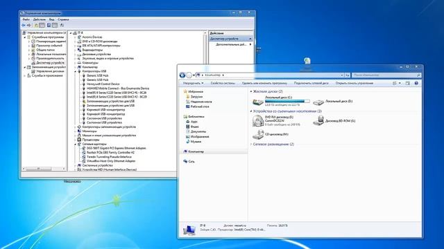 глюки usb смотреть онлайн