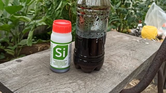 Две обработки и урожай обеспечен! смотреть онлайн