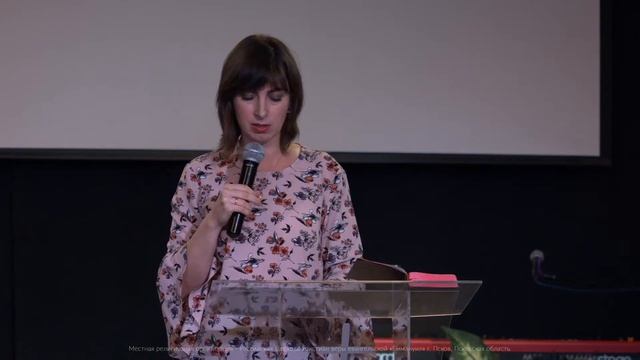 Откровение, 3 глава, Филадельфийская церковь | Анна Шпакова смотреть онлайн