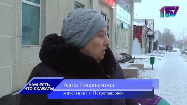 08.12.21. Затянувшаяся установка ливневых канализации по улице Букетова смотреть онлайн