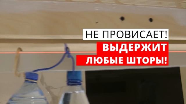 Брус ПВХ или деревянный брус – какой лучше использовать для натяжного потолка? смотреть онлайн