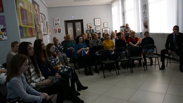 Презентация альбома 