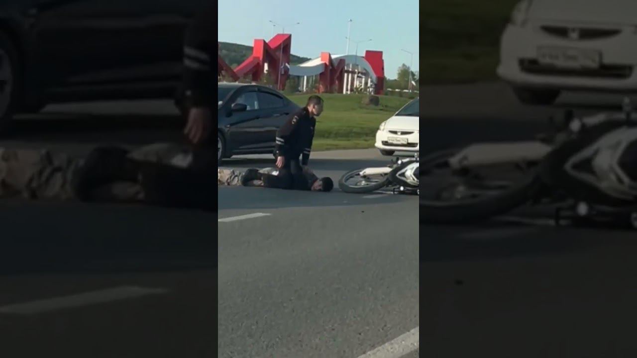 покатались, теперь полежим смотреть онлайн
