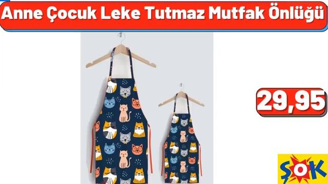 ŞOK 30 HAZİRAN 2021 Kataloğu ŞOK Aktüel Kataloğu GELECEK Ürünler ŞOK Aktüel #ŞOK #AKTÜEL #KATALOG смотреть онлайн