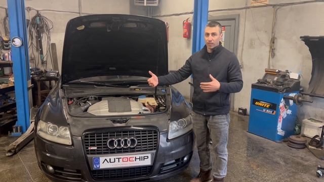 ✅ AUDI A6 C6 3.0TDI EDC16CP34 CHIPTUNING смотреть онлайн