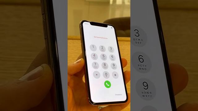 Замена стекла Apple iPhone Xs Max в Тюмени смотреть онлайн
