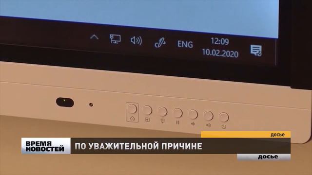 Нижегородским школьникам разрешено оставаться дома в сильные морозы смотреть онлайн