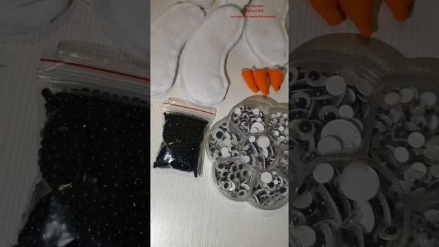 Новогодние снеговики, мастер -класс. Сошью снеговика к новому году. ?⛄ смотреть онлайн