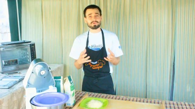 Загадочная Поваренная Книга