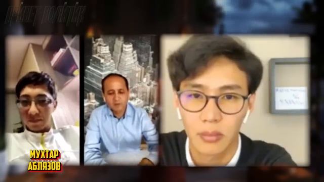Токаев напуган! Режим не хочет, чтобы вы это слышали! Чётко и по факту  @Ablyazovlive