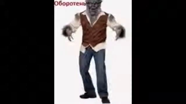 карнавальный детский костюм осени купить смотреть онлайн