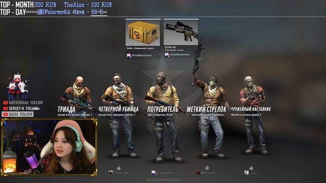 УЧУСЬ ИГРАТЬ! НЕ ОРИ! - КС ГО / Counter-Strike: Global Offensive смотреть онлайн