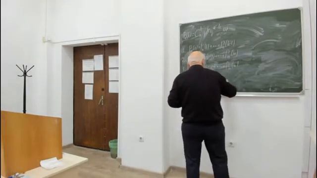 Камалян.Р.З. События и случайные величины (08.12.2020) смотреть онлайн