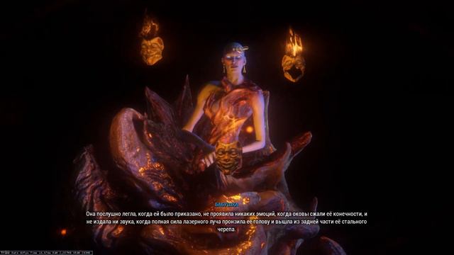 Warframe Бабушка рассказывает про Дагас 2023 10 28 00 39 21 смотреть онлайн