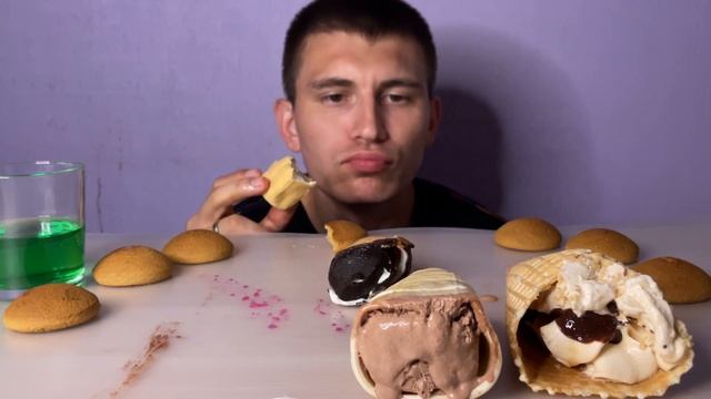ASMR MUKBANG |Different Types Of Ice Cream: White, Vanilla, Chocolate, Banana, Cone, In A Cup Eatin