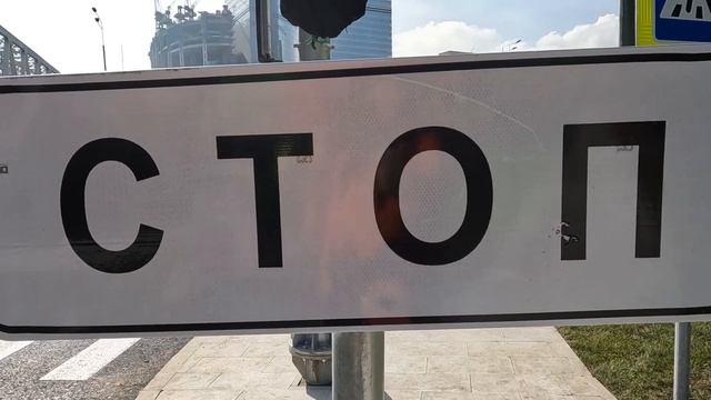 К истокам СДКП. Пешком От Сити, по новой Шелепихинской набережной, к нулевому километру новой трасс смотреть онлайн