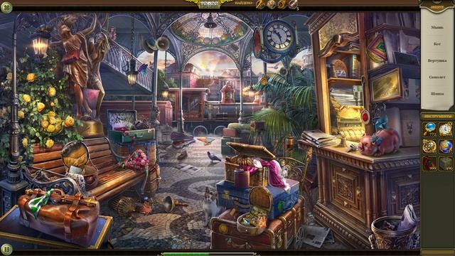 Hidden City: Поиск скрытых предметов. Вокзал (Слова). Прохождение от SAFа смотреть онлайн