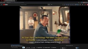 ЖУТКАЯ ТЕОРИЯ STAR PARK БРАВЛ СТАРС! ОЧЕНЬ ЖУТКАЯ ТЕОРИЯ СТАР ПАРК! ЗАБЫТЫЙ ЖУТКИЙ СЮЖЕТ БРАВЛ СТАР