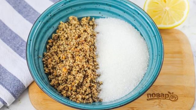 Сборник рецептов