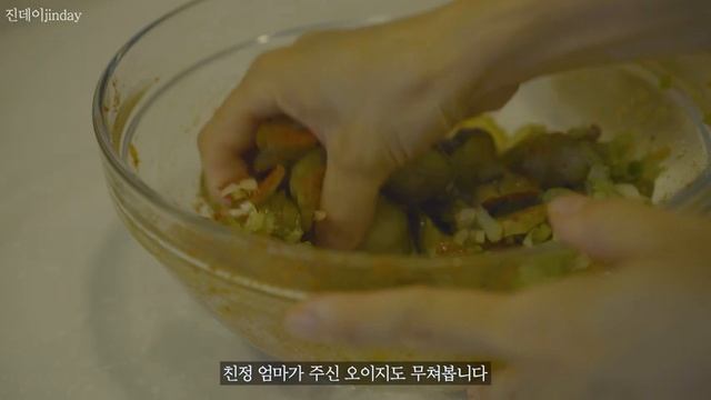 [SUB] 그냥 버리지 않는 친환경 살림법과 tip I 제로 웨이스트 살림과 주부의 일상 I 살림 브이로그 смотреть онлайн