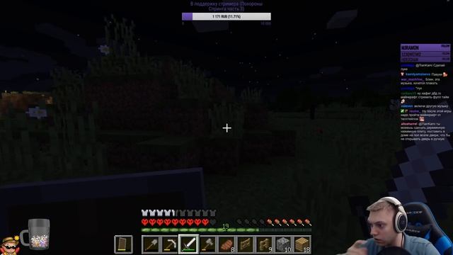 [Заказ] Minecraft - Тиан и кубики на хардкоре! Как далеко я смогу зайти? Хочу алмазы... смотреть онлайн