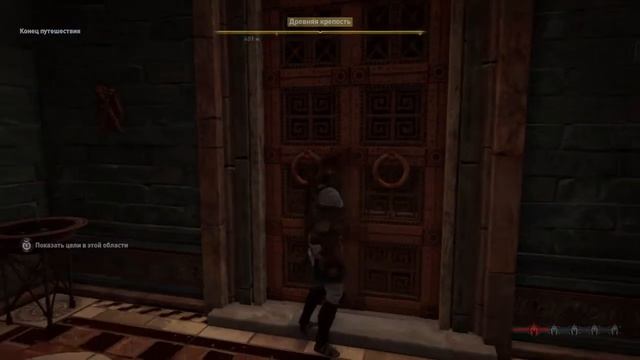 КАК ПОЛУЧИТЬ МЕЧ АТЛАНТИДЫ? (ASSASSIN'S CREED ODYSSEY) смотреть онлайн