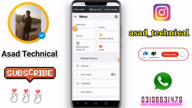 How to send Facebook id on update name 2023 | Fb id ko update name pay kaise bheje|Update name Tric смотреть онлайн