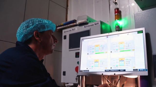 Вербена тушонка смотреть онлайн