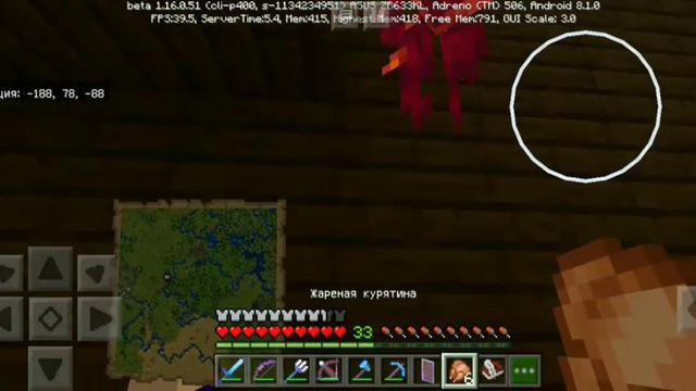 Кто создатель Тёмного дуба??? Почему имена моих друзей там??? | Оборотень #5 смотреть онлайн