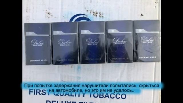 контрабанда смотреть онлайн