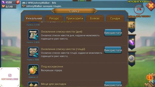 Lords Mobile - КАК РАБОТАЕТ STEAM??!!! смотреть онлайн