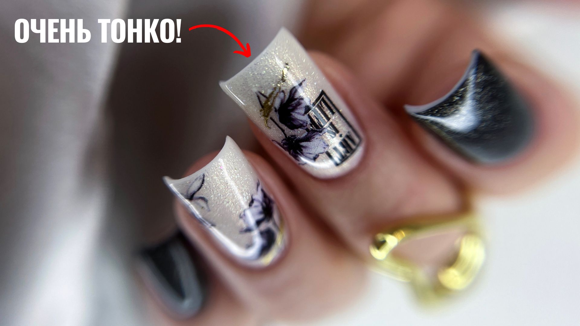 ТРЭШ МАНИКЮР: ПОКРОМСАЛА НОГТИ НОЖОМ И ФРЕЗОЙ! Восстановление архитектуры гелем смотреть онлайн