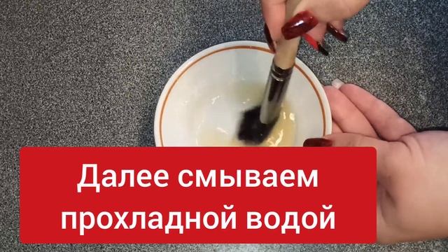 ПОМОЖЕТ от Глубоких морщин! Подтянет и Освежит даже Дряблую кожу! Омоложение дома! смотреть онлайн