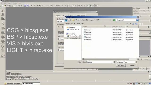 Jackhammer — Создание карты для CS смотреть онлайн
