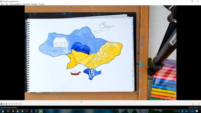 08-11-2022 Заняття з живопису "Україна - мій дім" смотреть онлайн