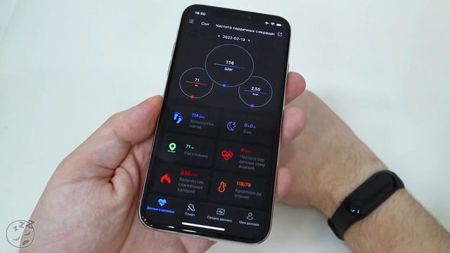 ИЗМЕРИЛ ПУЛЬС У КОКА КОЛЫ! Вся правда о фитнес браслетах и умных часах! смотреть онлайн