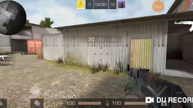 Кинул телефон во время катки!!! Standoff 2 смотреть онлайн