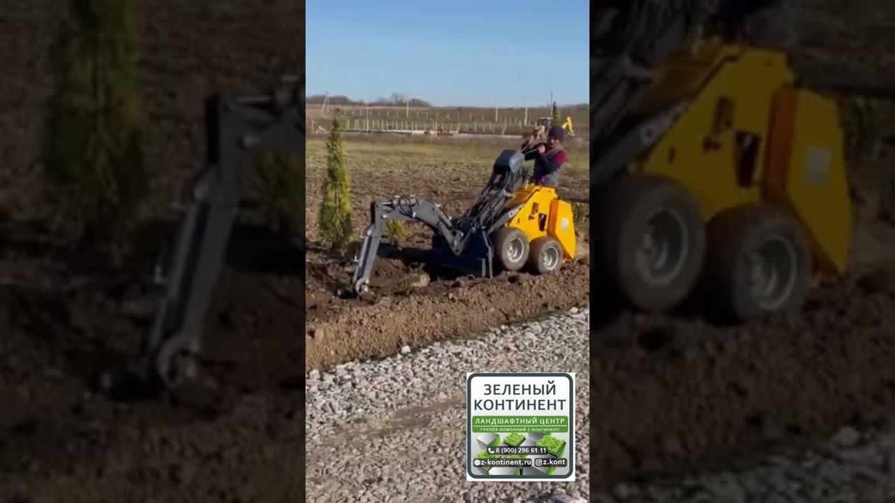 Отзыв о мини-погрузчике Диктум смотреть онлайн