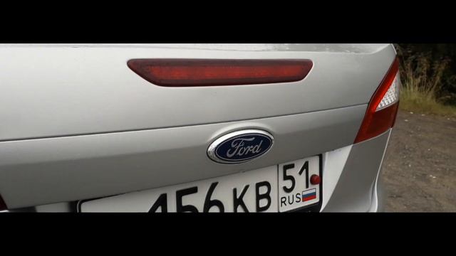 Ford Mondeo IV. Tizer. смотреть онлайн