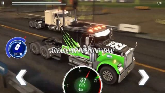 Big Rig Racing - игра гонки на Android. смотреть онлайн