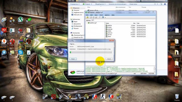 Как сделать свою сборку CS 1.6 смотреть онлайн