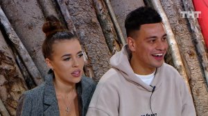 ДОМ-2 Город любви 5909 день Вечерний эфир (14.07.2020)