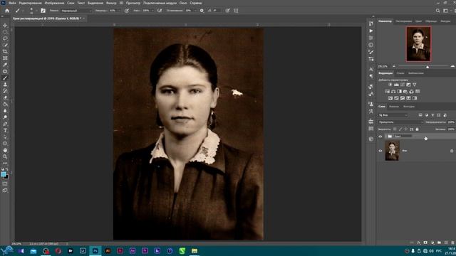 Реставрация старой фотографии смотреть онлайн