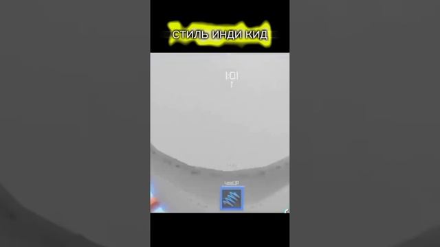 стиль инди Кид #roblox #игра #стиль #индикид #рекомендации #залети #реки смотреть онлайн